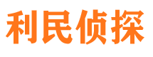 富阳市婚姻出轨调查